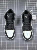 NIKE - AIR JORDAN 1 - https://treadfitpro.com/