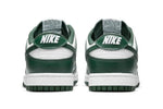 Nike Dunk Low Varsity Green Metroutfits