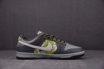 NIKE DUNK SB LOW “Friends and Family” Metroutfits
