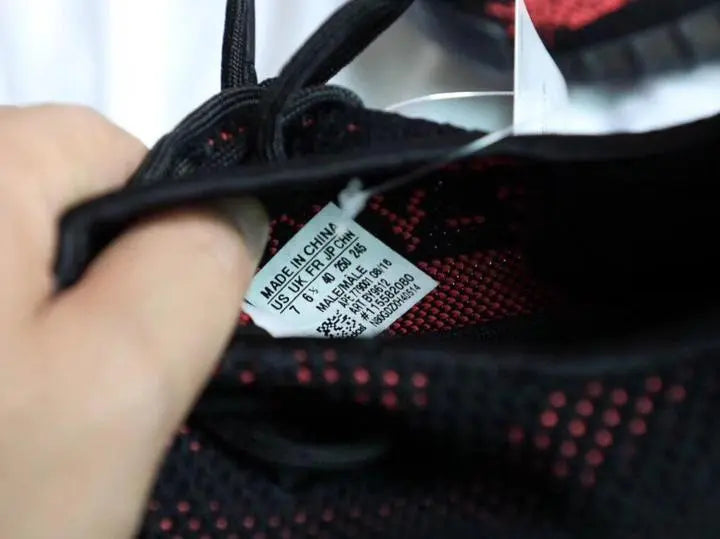 ADIDAS - YEEZY 350 - https://treadfitpro.com/