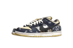 Nike SB Dunk Low Travis Scott - https://treadfitpro.com/