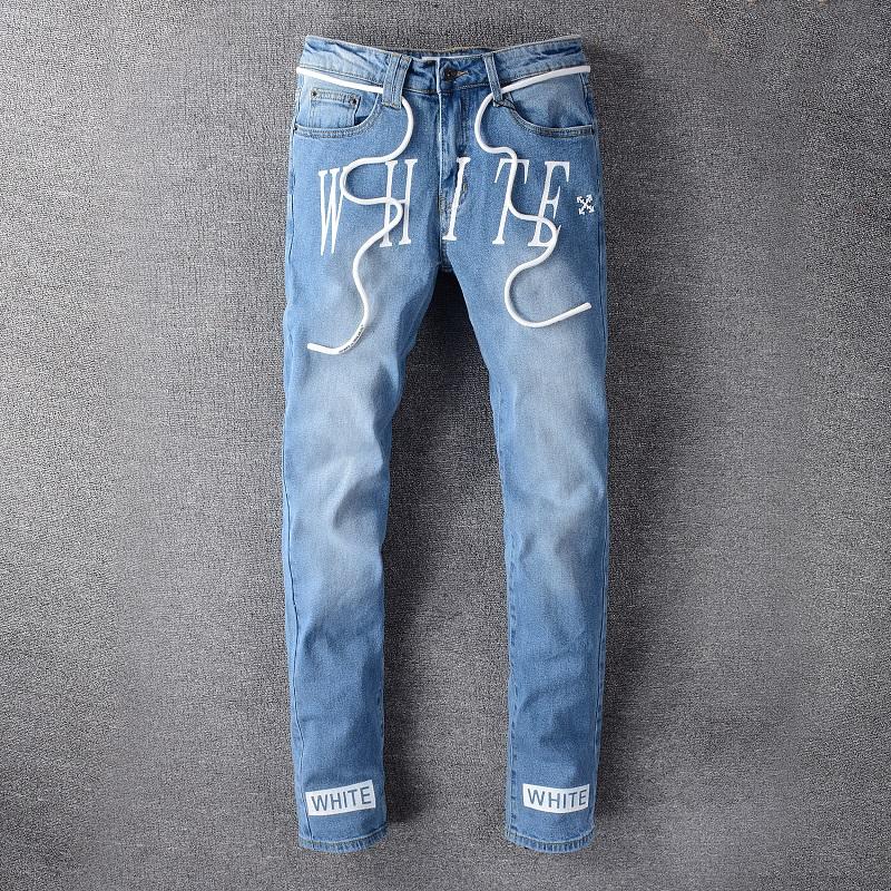 OFF WHITE - JEANS - https://treadfitpro.com/