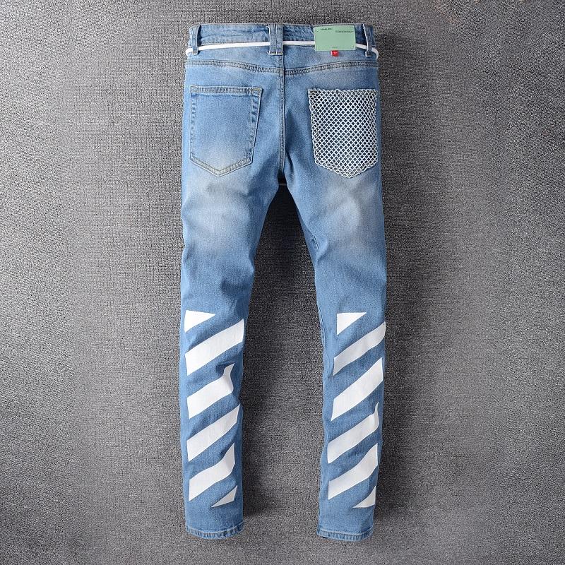 OFF WHITE - JEANS - https://treadfitpro.com/