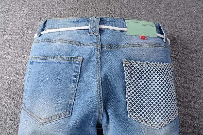 OFF WHITE - JEANS - https://treadfitpro.com/